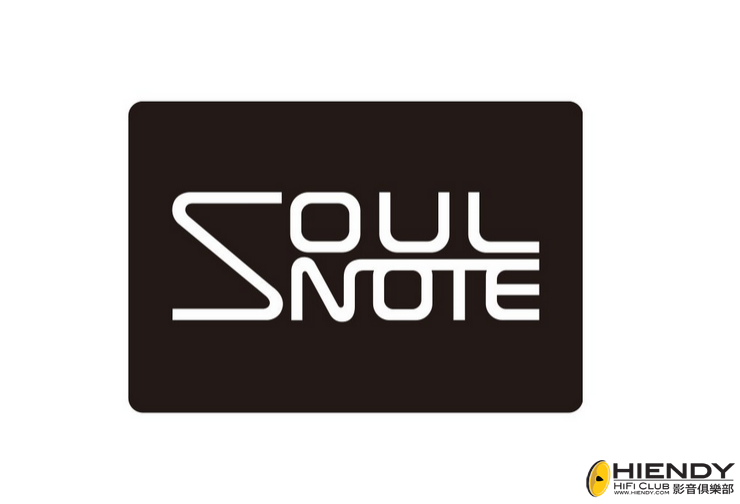 soulnote